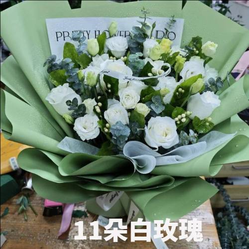 榆林子洲县花店