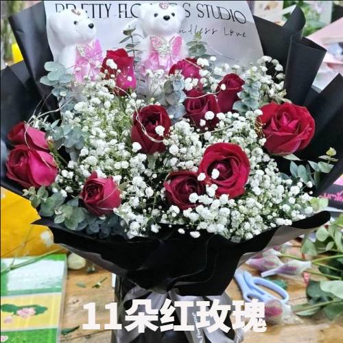 榆林子洲县花店